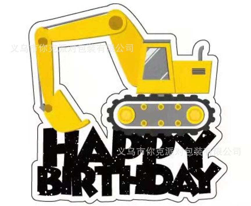 Construction Engineering Birthday Decoration Set