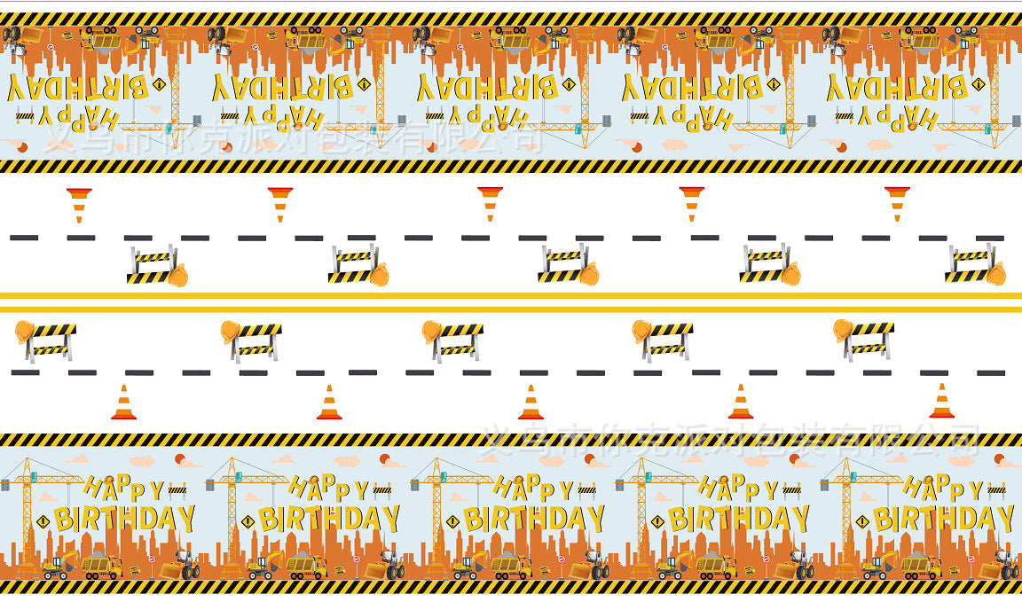 Construction Engineering Birthday Decoration Set
