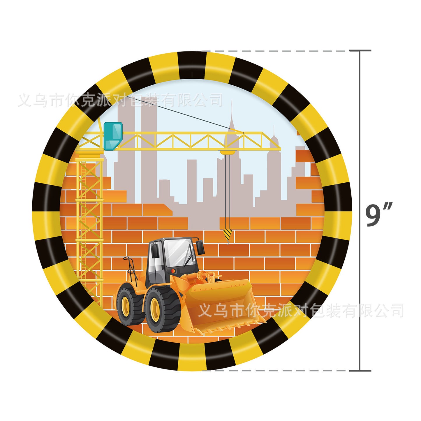 Construction Engineering Birthday Decoration Set