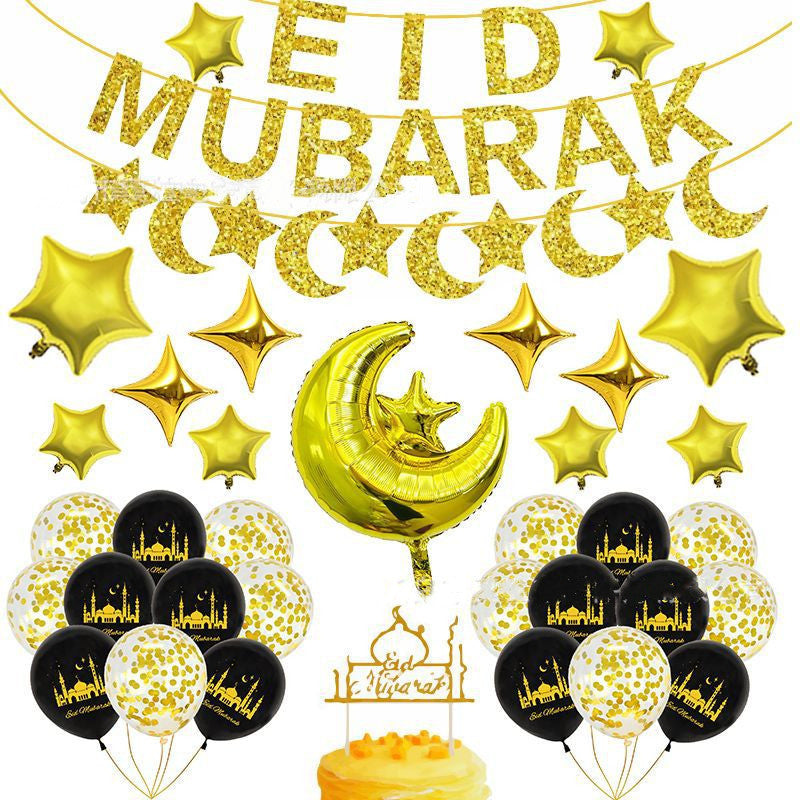 9 pcs eid balloon set