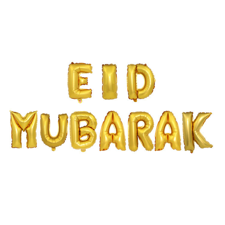 Eid mubarak gold balloon no star