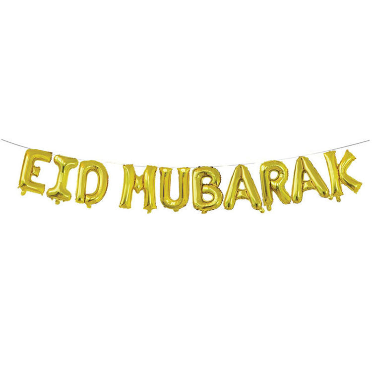 Eid mubarak gold balloon slim