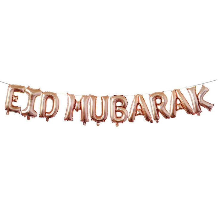 Eid mubarak rose gold balloon