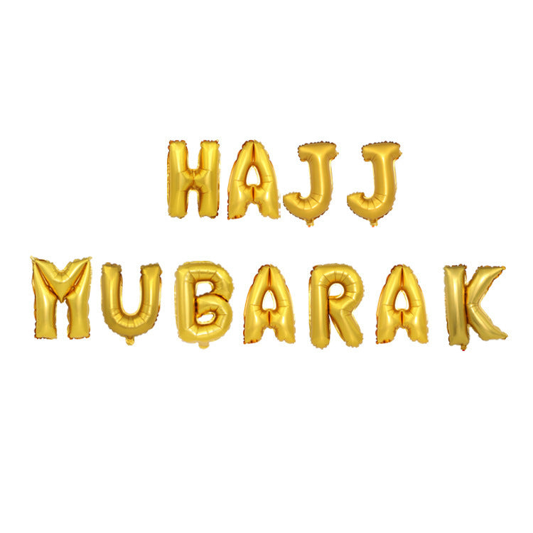Hajj Mubarak gold balloon