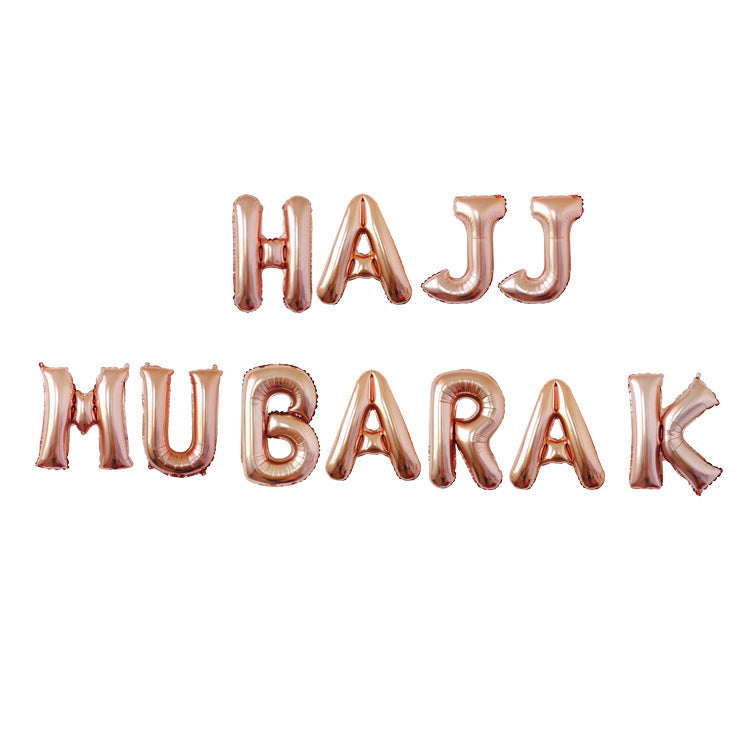 Hajj mubarak rose gold balloon