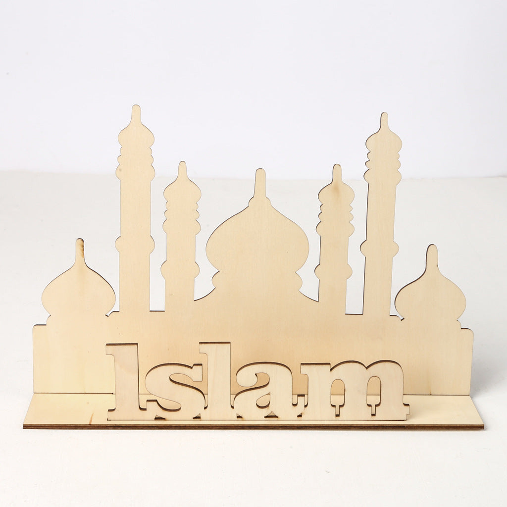 Islam Decor