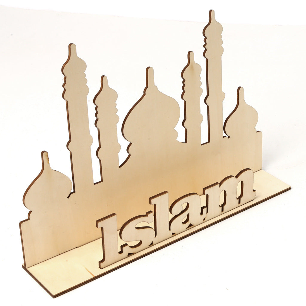 Islam Decoration
