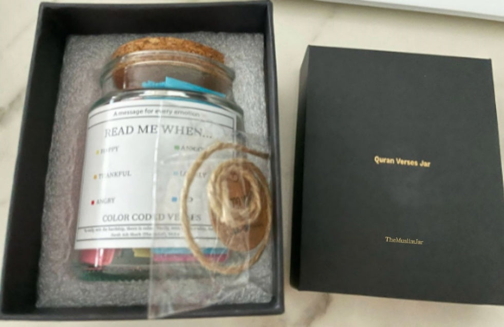 Muslim Verses Jar
