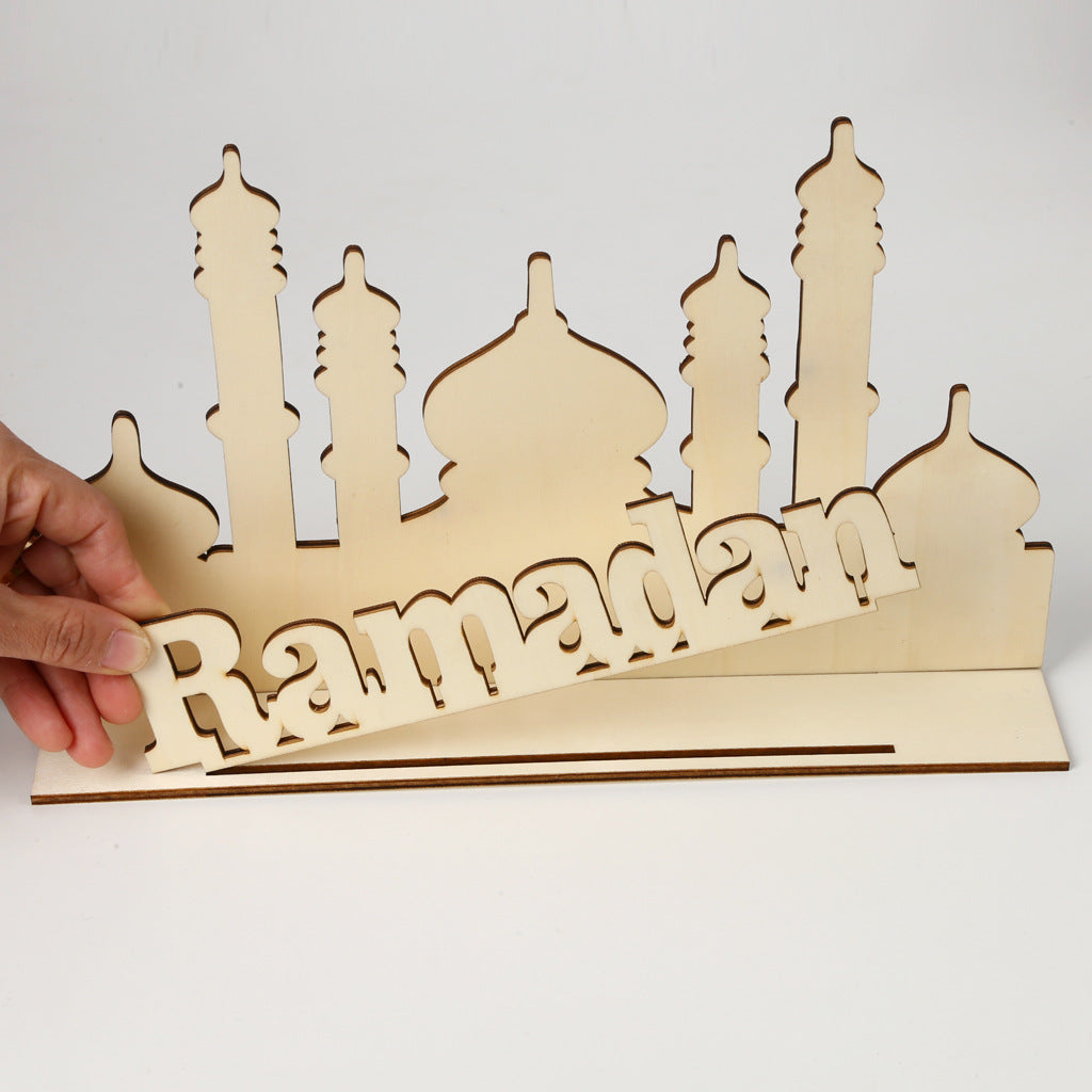 Ramadan Decoration