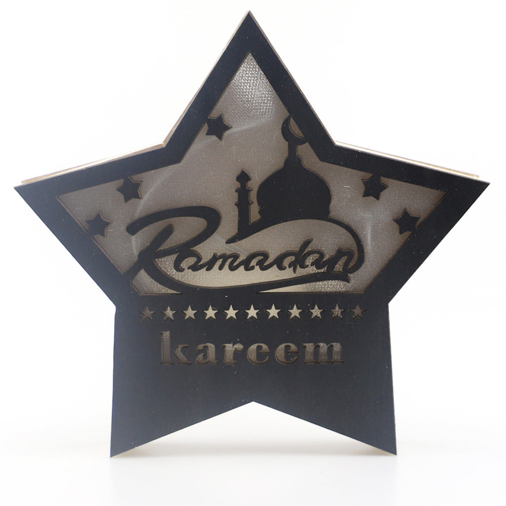 Ramadan light box black