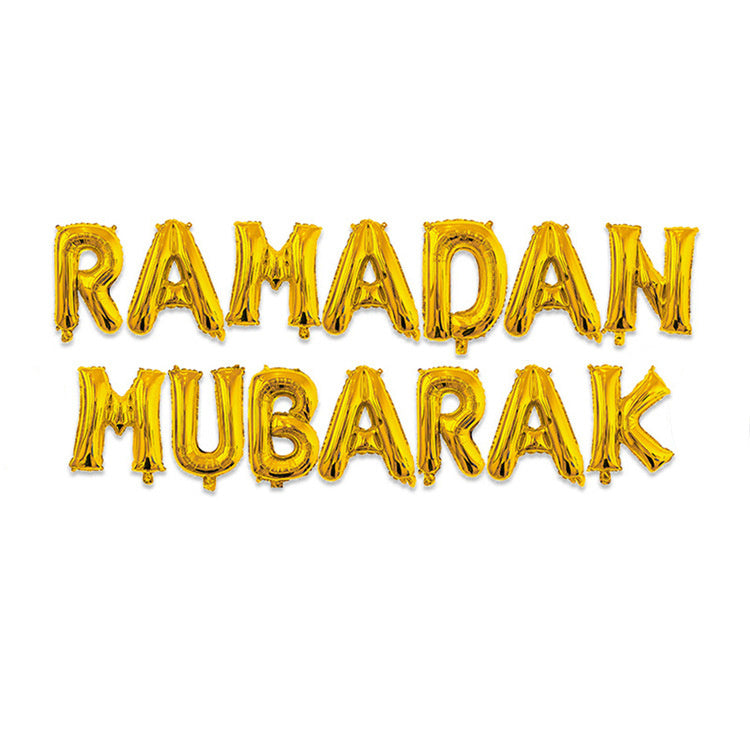 Ramadan mubarak gold balloon