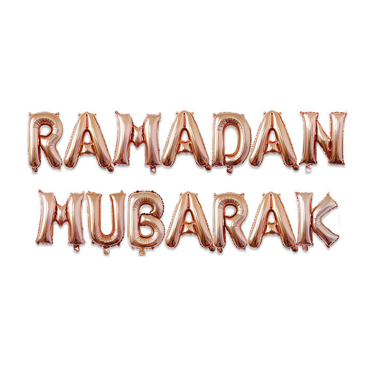 Ramadan mubarak rose gold balloon