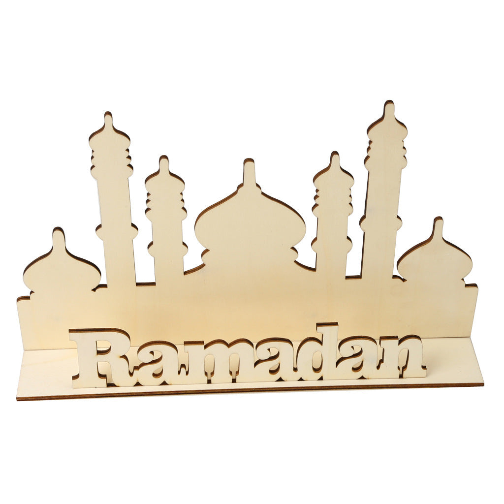 Ramadan wood decor