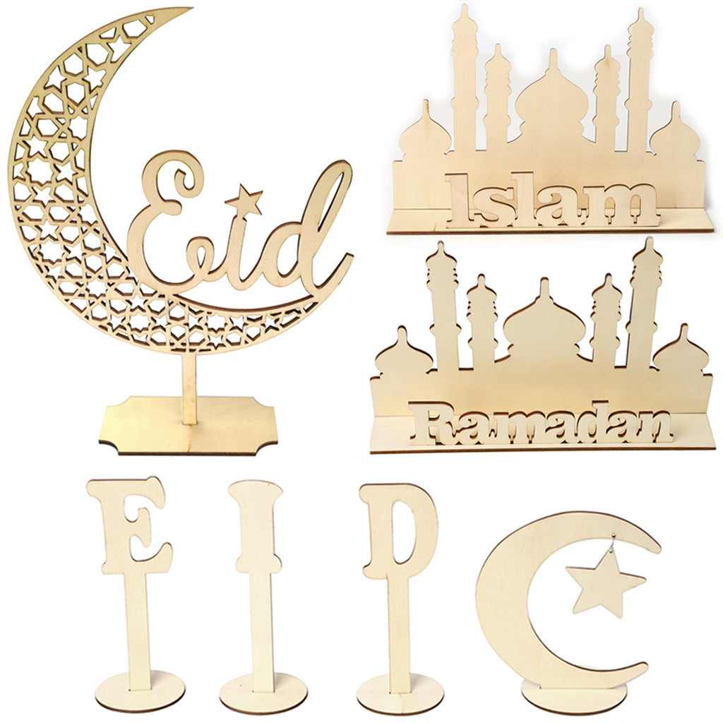 Wooden Islam Decoration