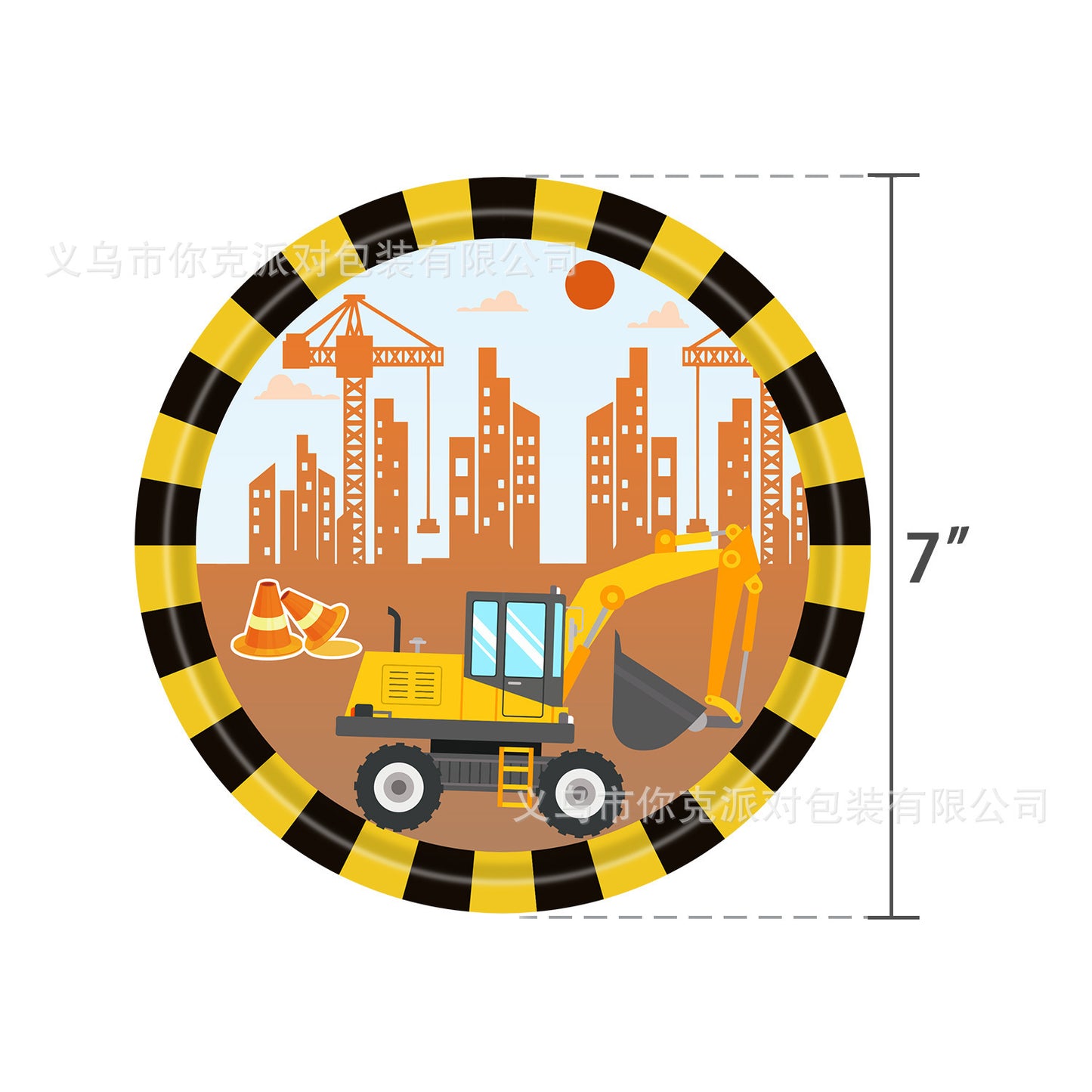 Construction Engineering Birthday Decoration Set