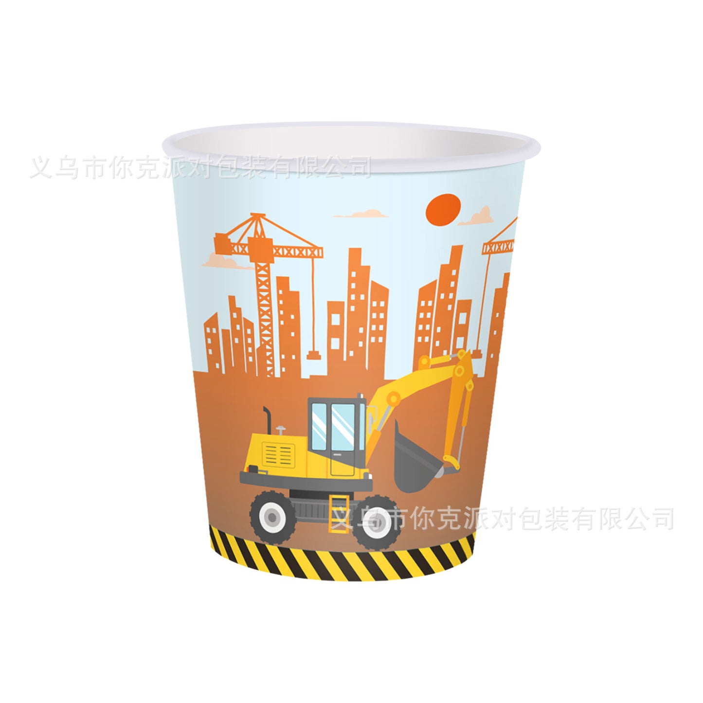 Construction Engineering Birthday Decoration Set