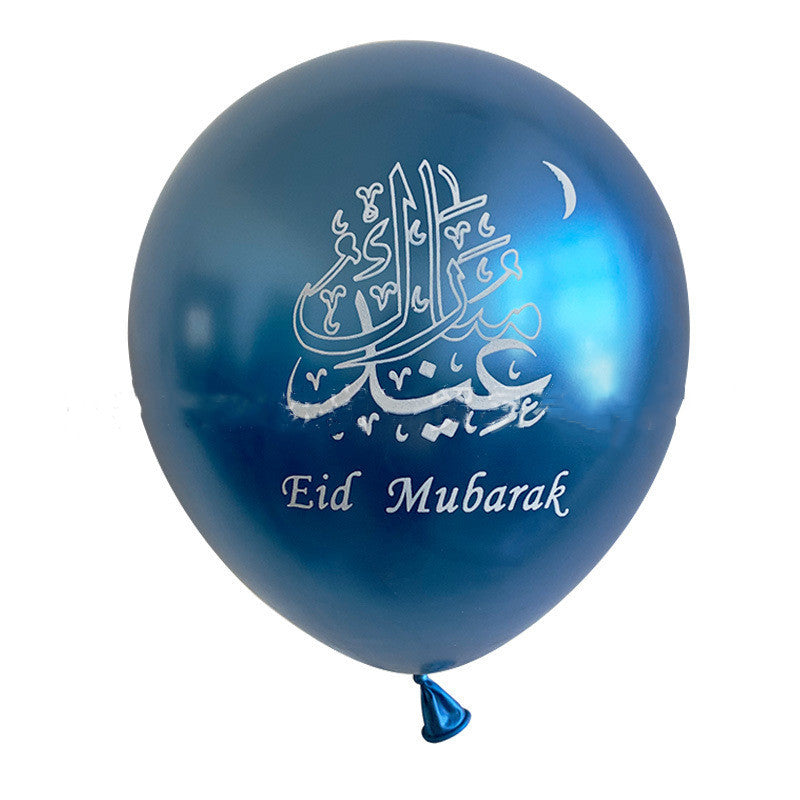 blue Eid ballon