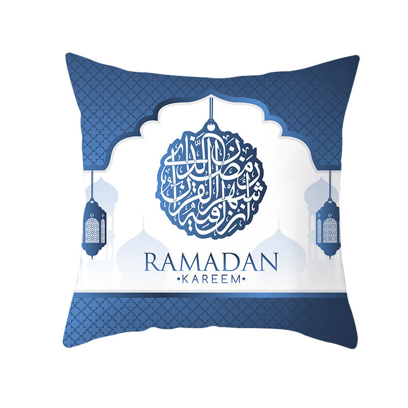 blue white ramadan pillow