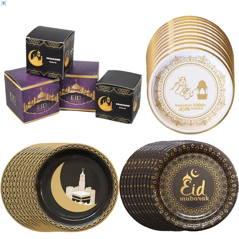 eid ramadan dinner table set