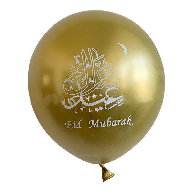 gold Eid balloon
