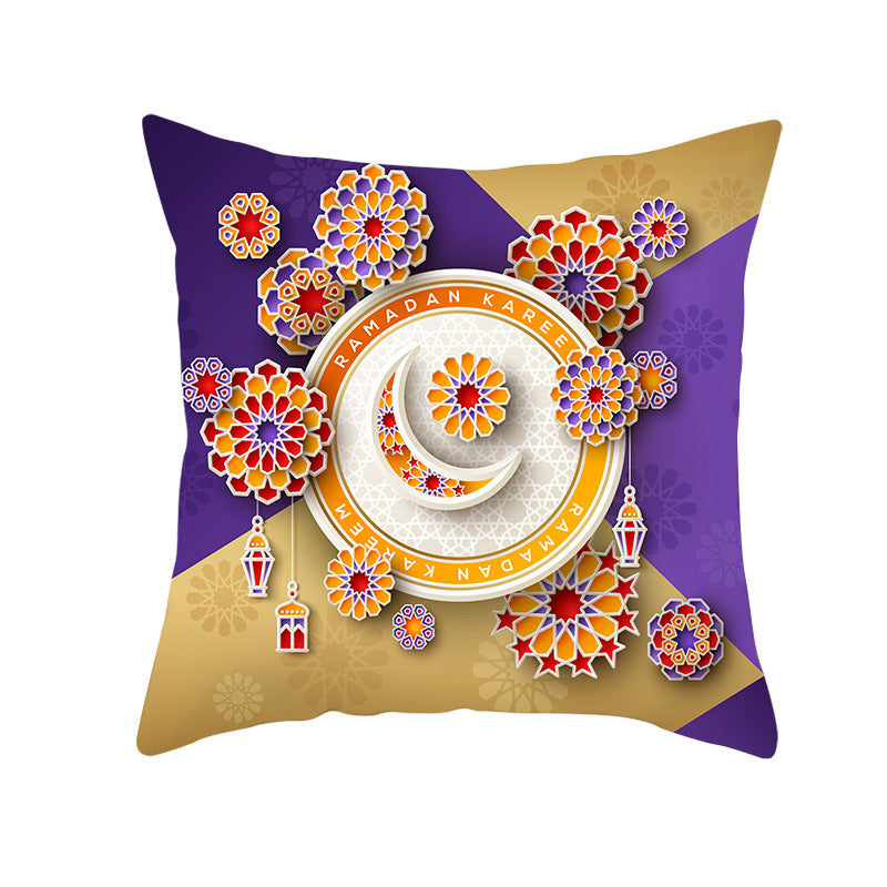 multi colour ramadan pillow