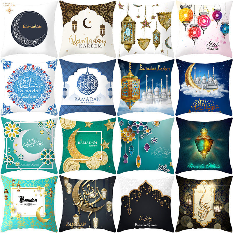 pillow cover mix