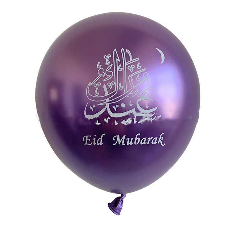 purple Eid balloon