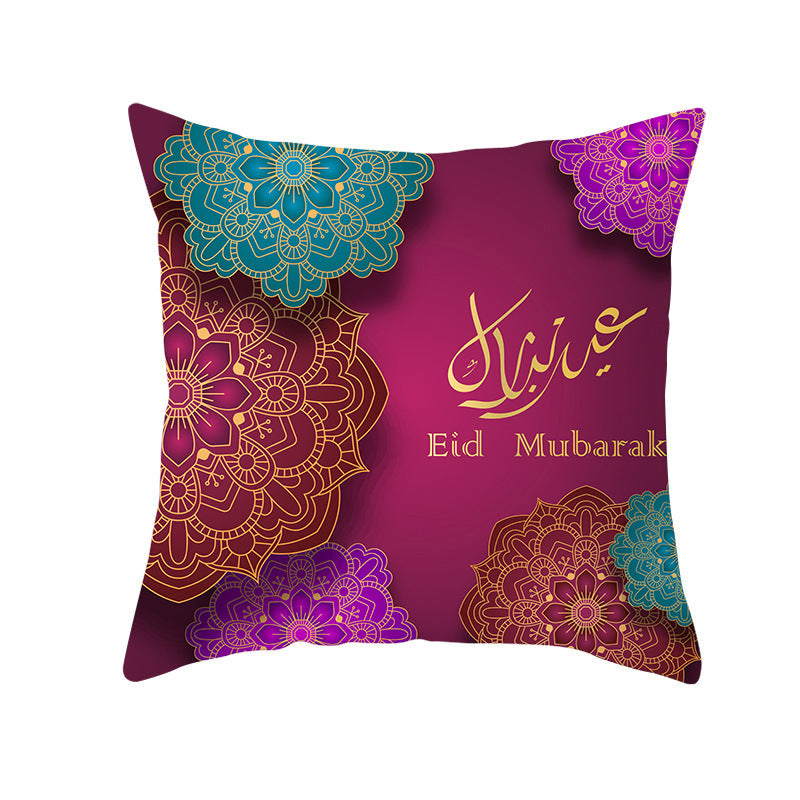 purple eid pillow
