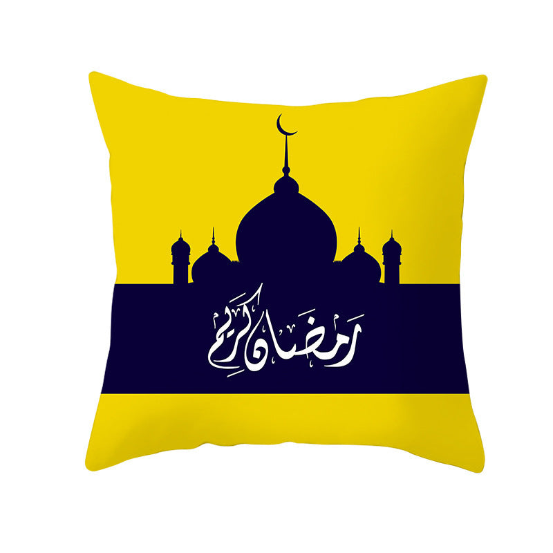 ramadan black yellow pillow