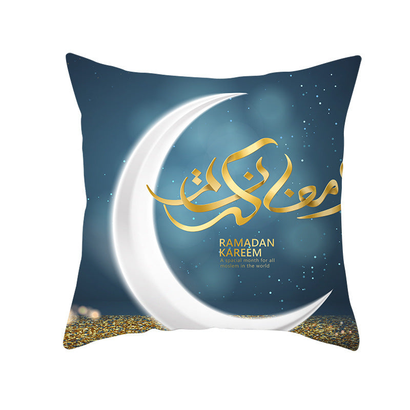 ramadan blue moon pillow