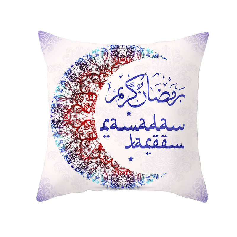 ramadan colour moon pillow