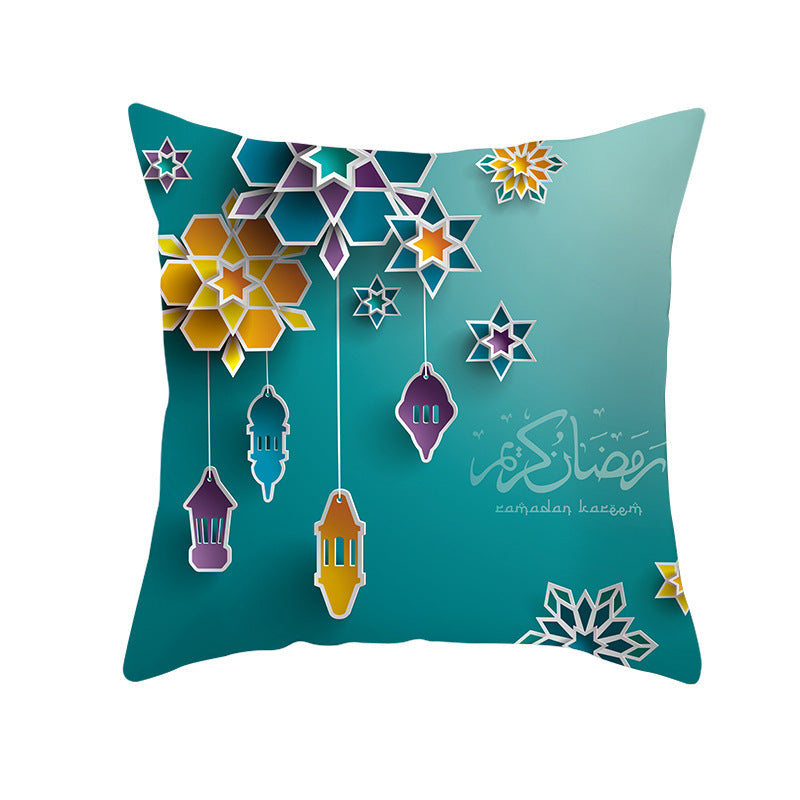 ramadan multicolour pillow