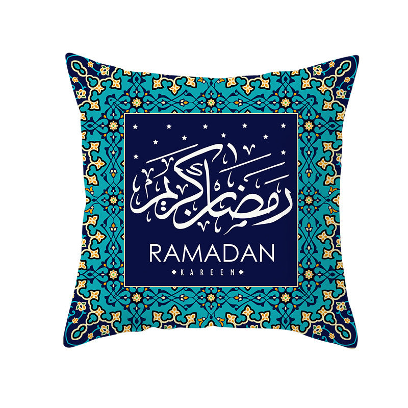 ramadan teal pattern pillow