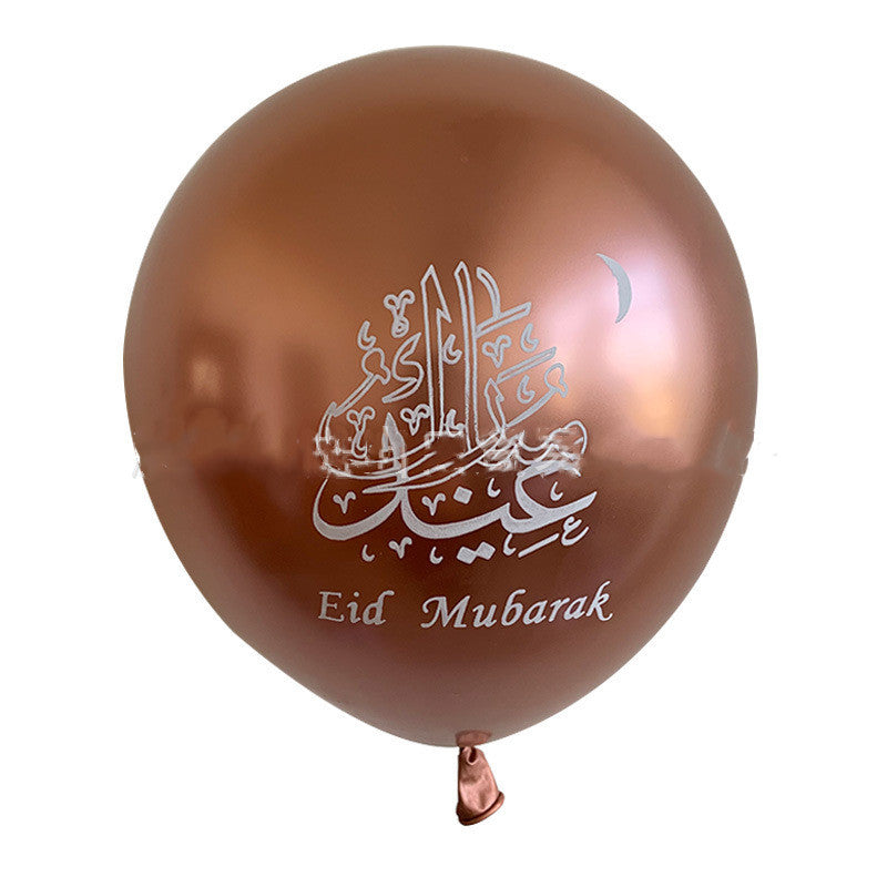 rose gold Eid balloon
