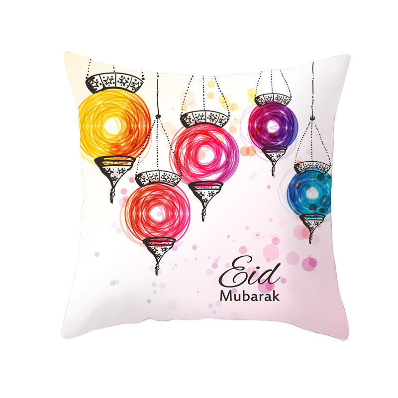 white colourful eid pillow