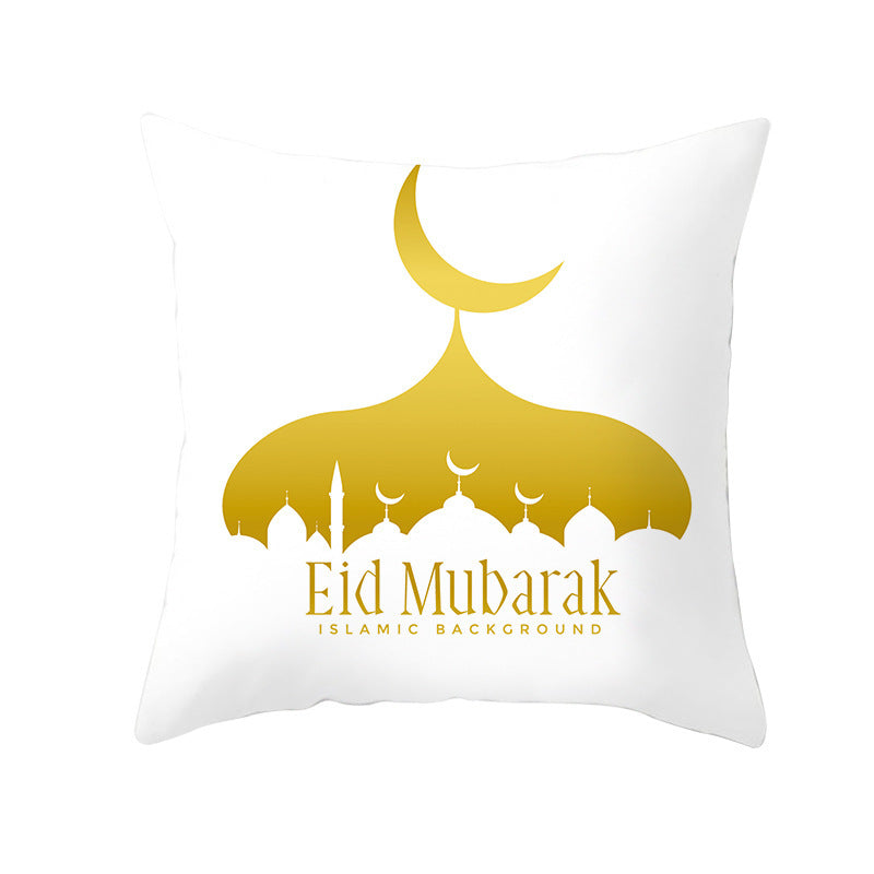 white gold eid pillow