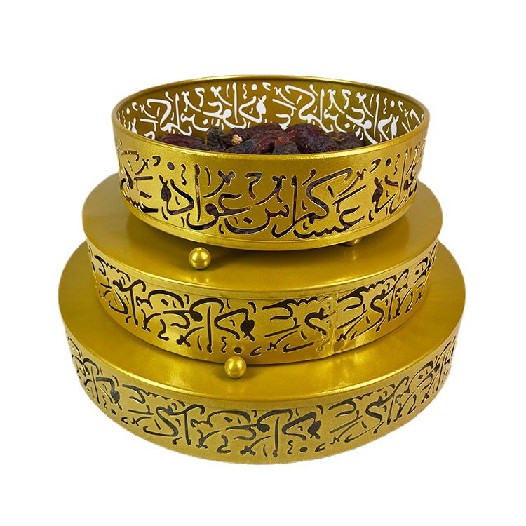 Muslim Eid Holiday Tray Iron Disc Home Decoration