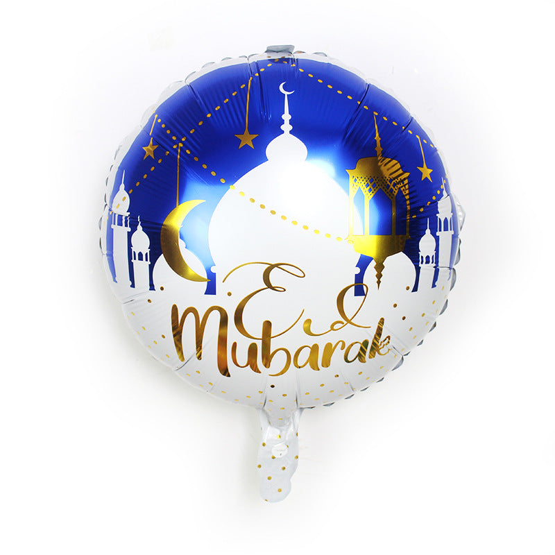 Decoration Foil Balloon Islamic Hajj Eid Ramadan