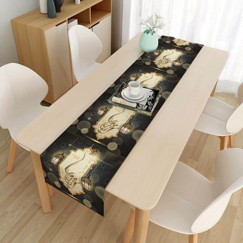 Home Muslim Ramadan Decorative Cloth Table