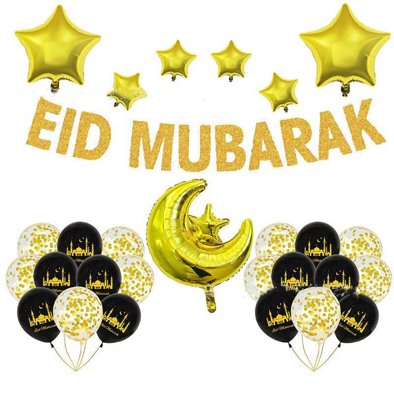 6 pcs eid balloon set