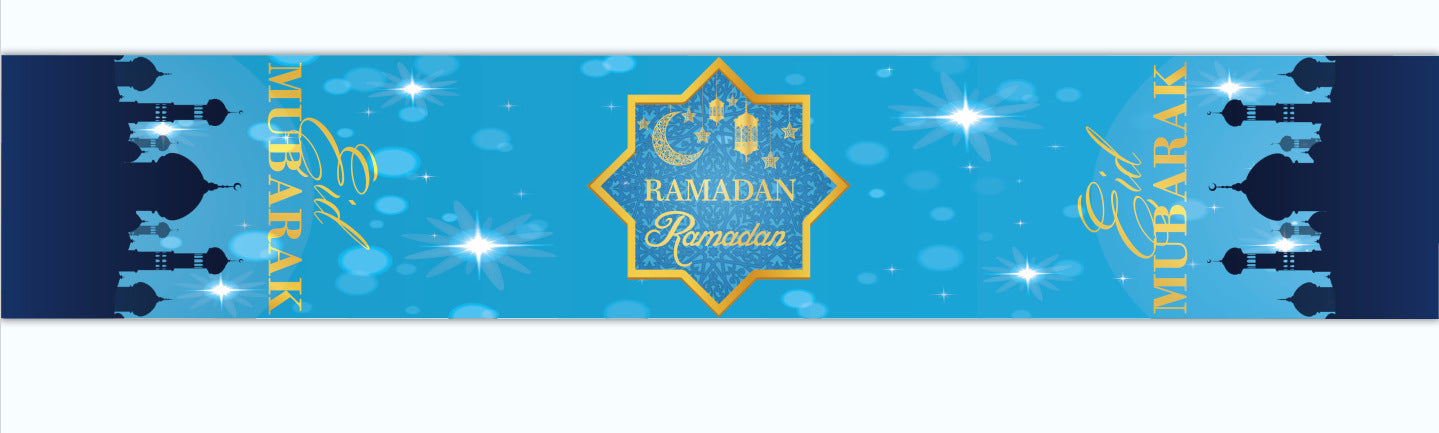 Home Muslim Ramadan Decorative Cloth Table