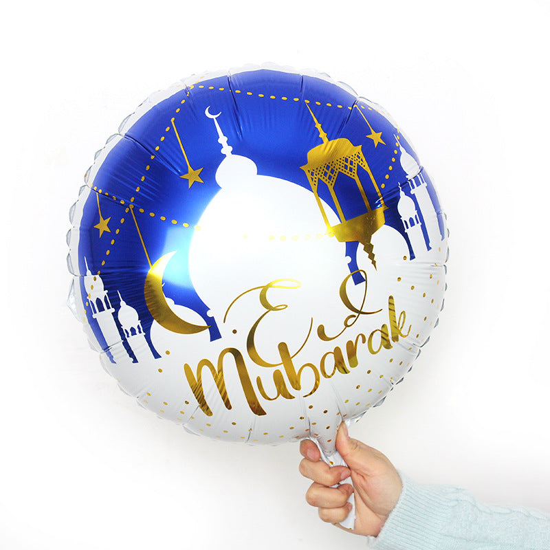 Decoration Foil Balloon Islamic Hajj Eid Ramadan