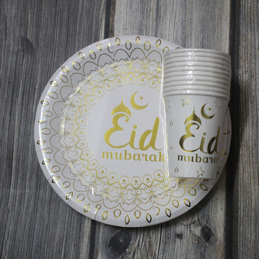 Muslim Eid Ramadan Tableware Disposable Paper Plate Paper Cup