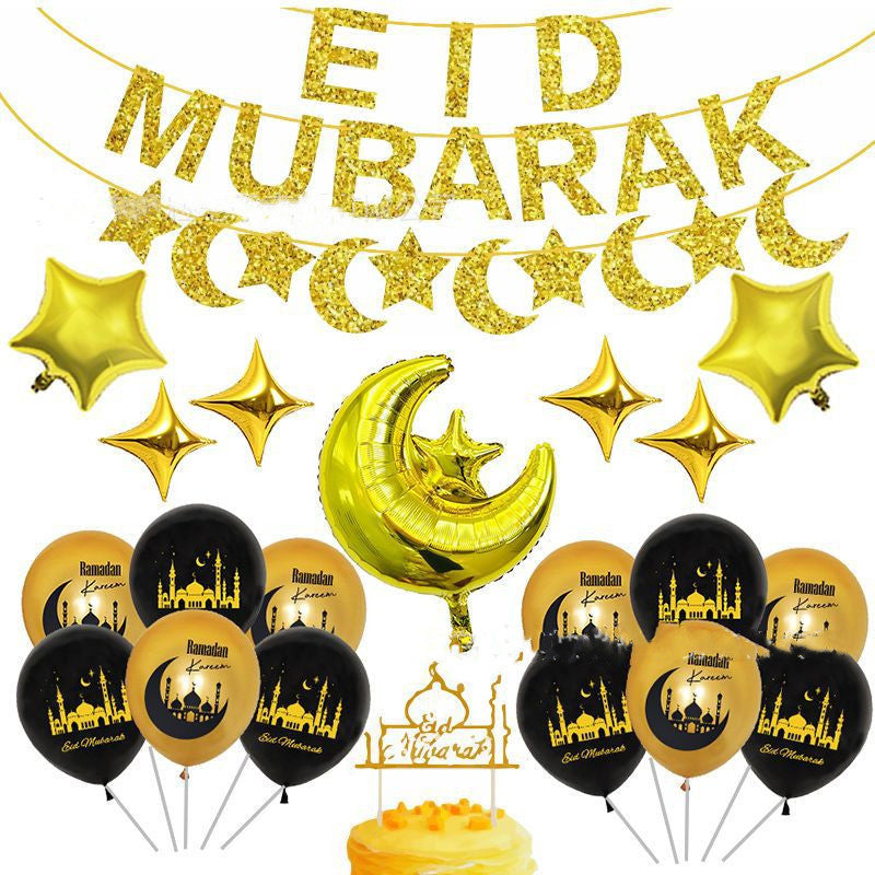8 pcs eid and ramadan balloon set