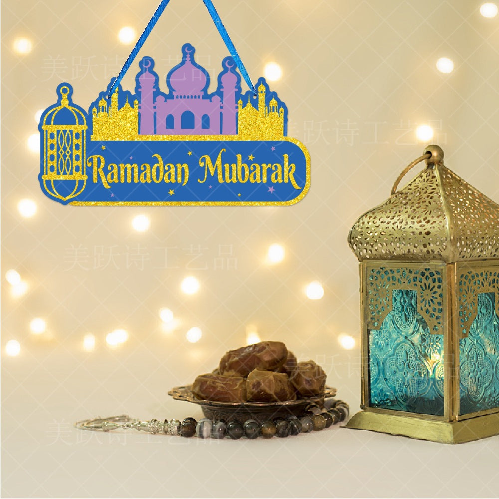 Eid Ramadan Decoration Hanging Ornaments