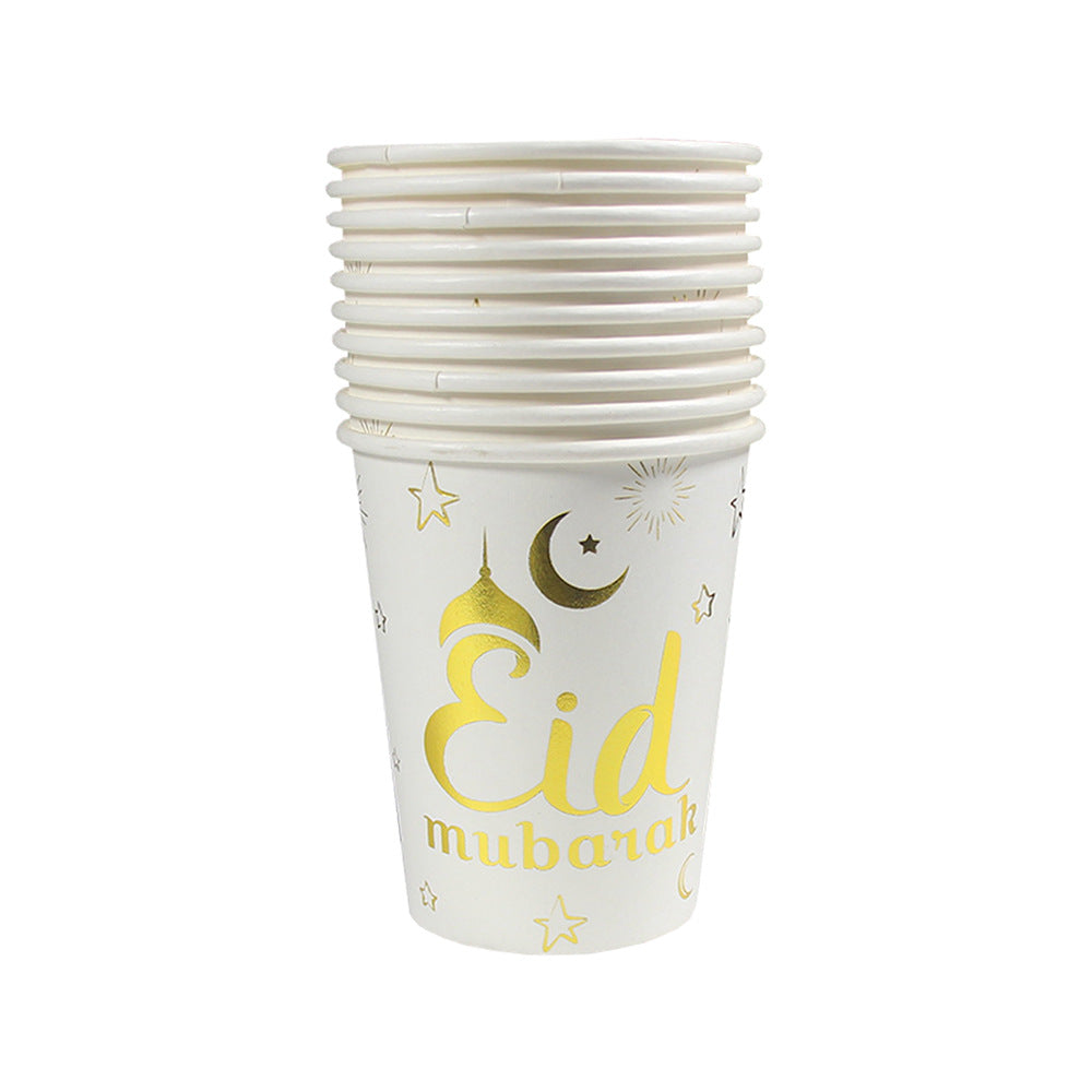 Muslim Eid Ramadan Tableware Disposable Paper Plate Paper Cup