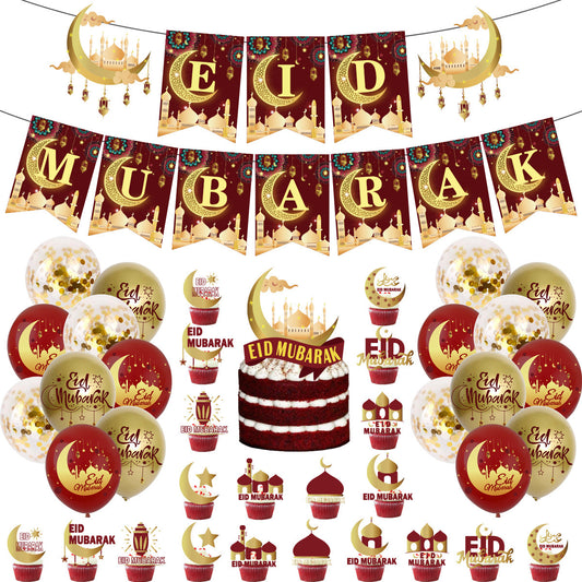 large 6 pcs eid balloon set with banner