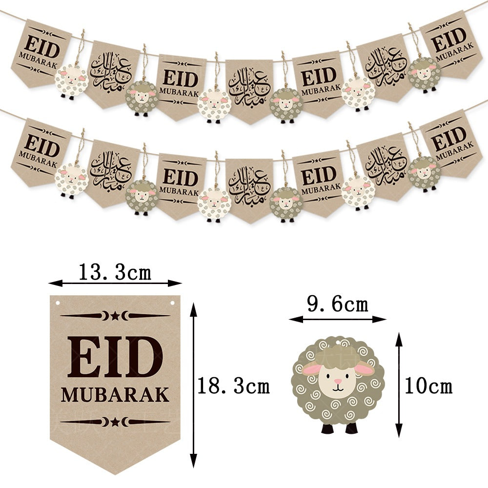 Eid Decorative Flag Banner with Sheep Charms Size