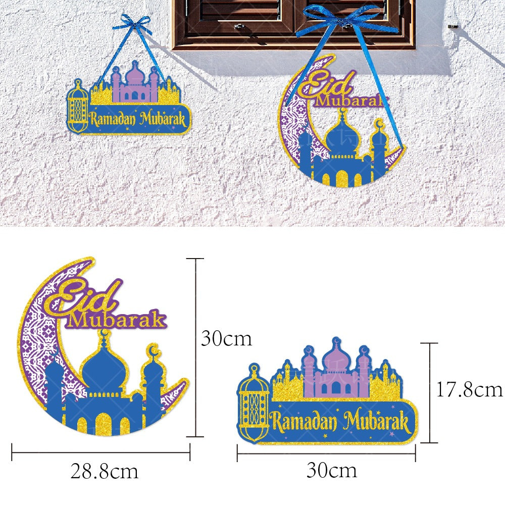 Eid Ramadan Decoration Hanging Ornaments