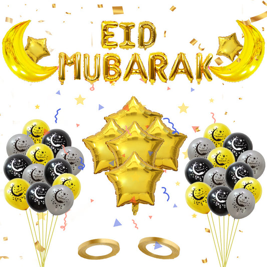 Eid Mubarak Balloon Package with Golden Star Moon Decorations and Accessories 2 variants